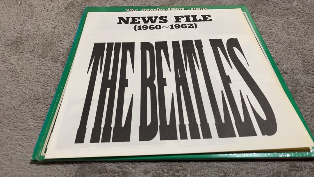 LPレコード】【帯付】ザ・ビートルズ(1960~62) - メルカリ