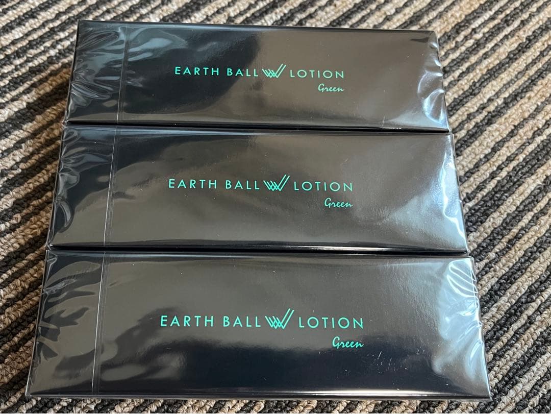 新品未使用】アースボールWローション3本 ワールドレップサービス