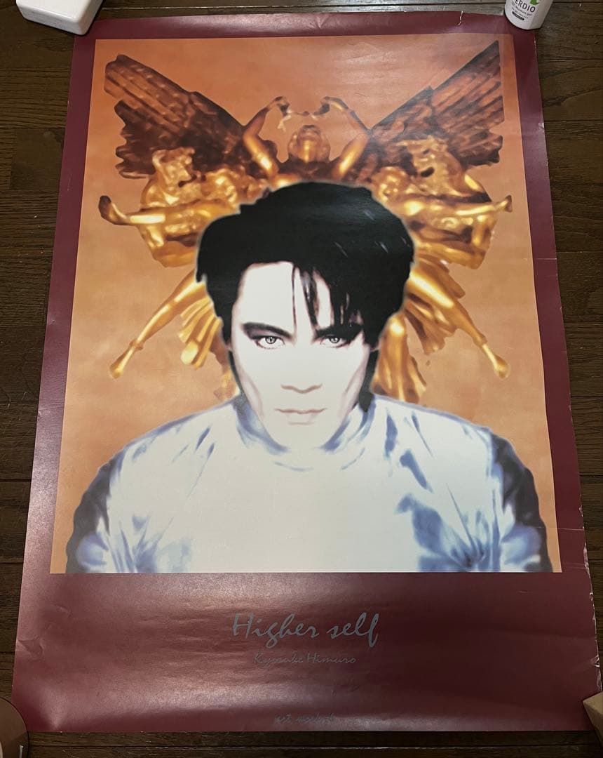 氷室京介 B2ポスター art work Higher Self - メルカリ