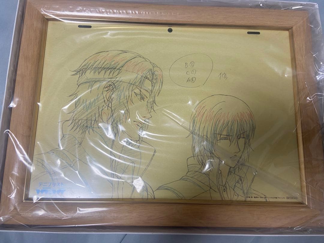 テニプリスト 100p景品 高級複製原画 不二周助 幸村精市 新テニスの