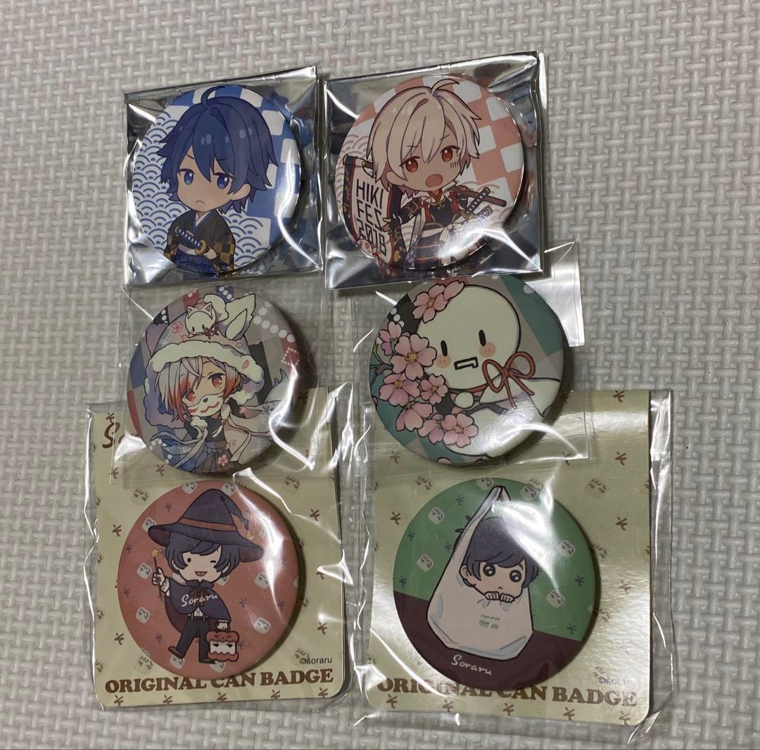 そらる まふまふ 缶バッジ - メルカリ