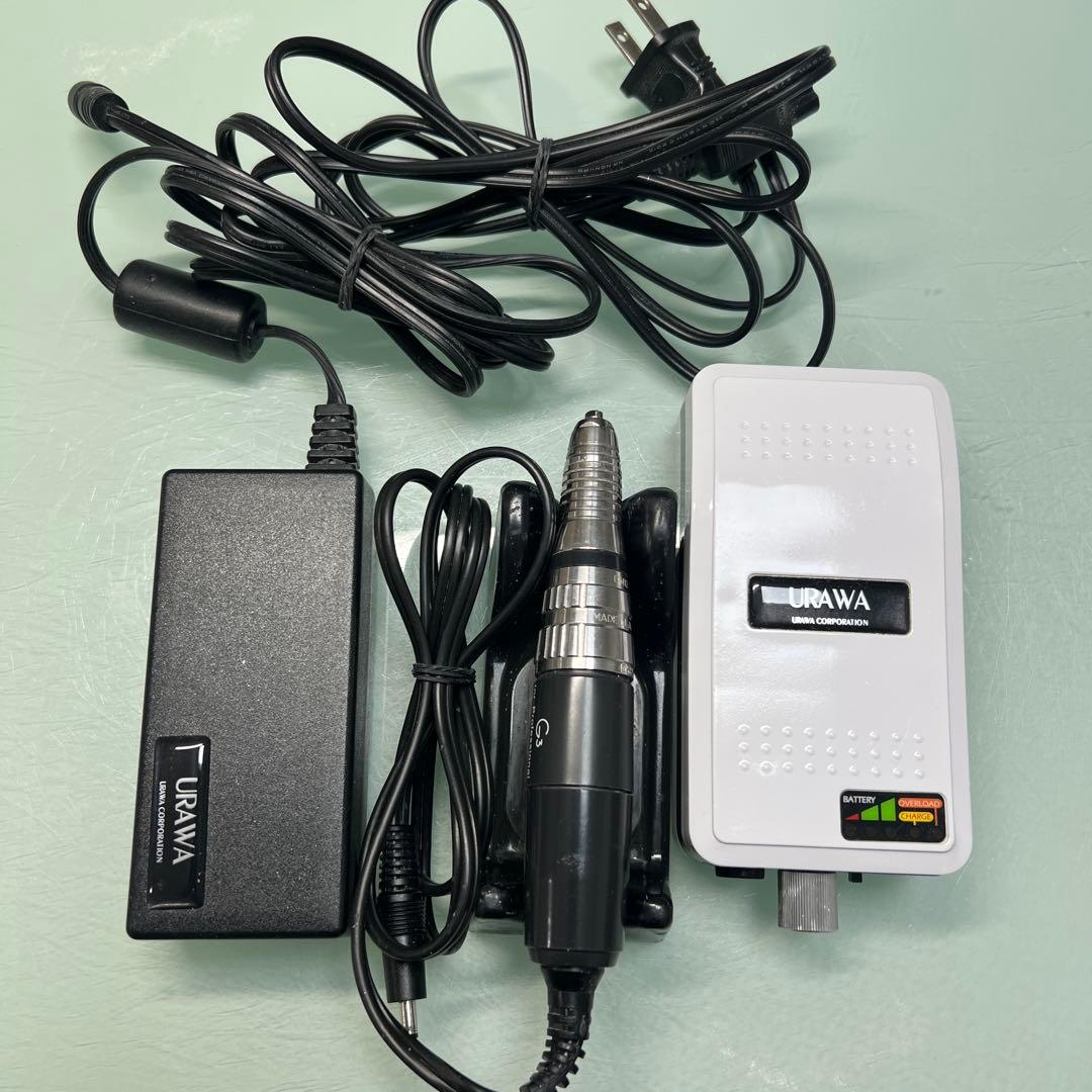 ウラワ URAWA G3 ネイルマシン 楽天市場】【正規代理店】【シャンパンゴールド】URAWA G3 ポータブル