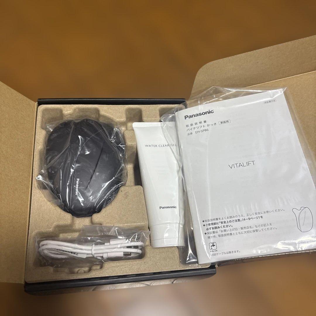 Panasonic VITALIFT EH-SP86 美顔器 Panasonic 美顔器 バイタリフト かっさ EH-SP86 美顔器 - 最安値・価格