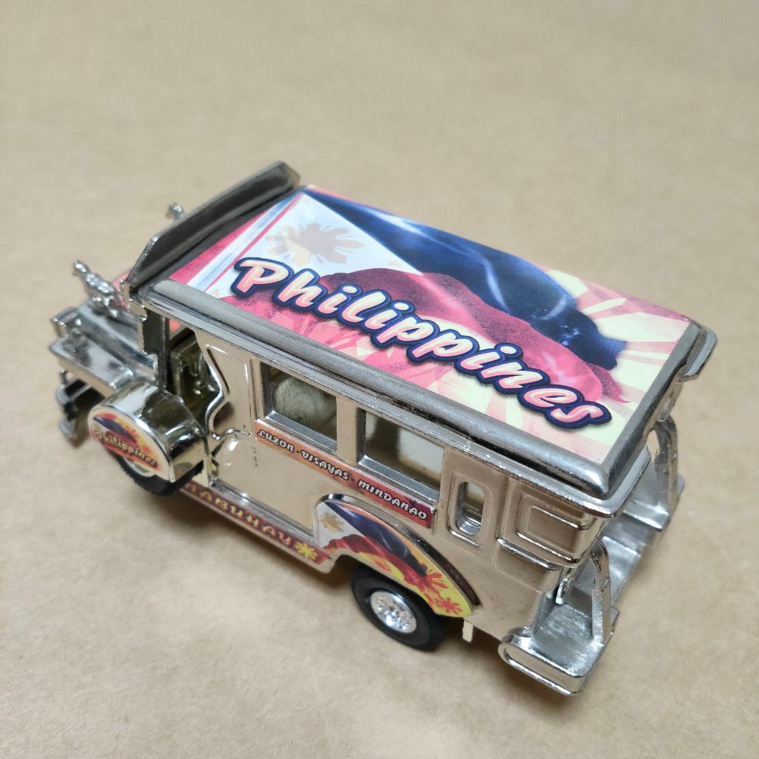 フィリピンのジプニー☆Philippine Jeepney ミニカー☆レア品 - メルカリ