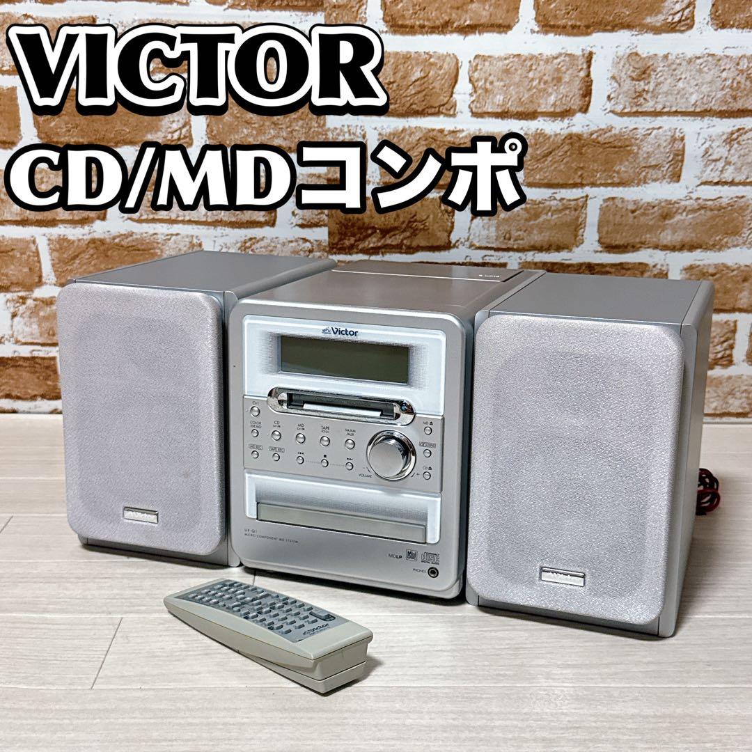 Victor CD/MDコンポ UX-Q1 ビクター カセット - メルカリ