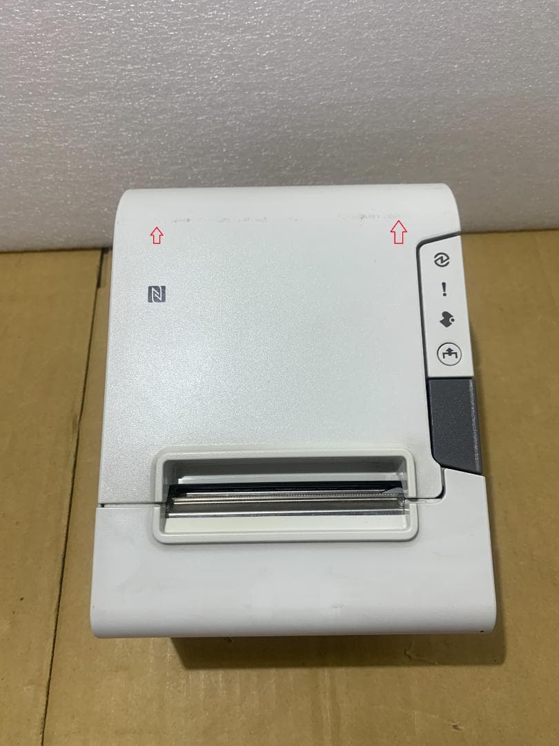 【中古】EPSON TM-T88VI レシートプリンタ 簡単印刷テスト確認済 楽天市場】エプソンプリンター tm－t88viの通販