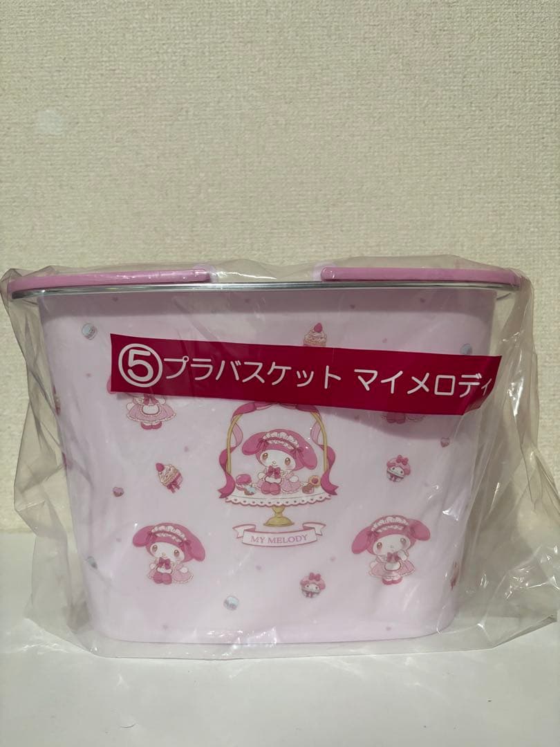 マイメロディ プラスチックバスケット - メルカリ
