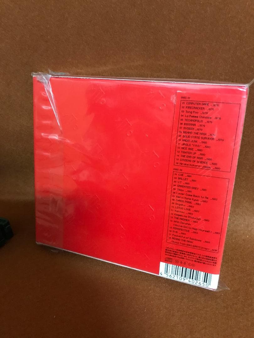 未開封・限定盤　UCYMO　Ultimate Collection