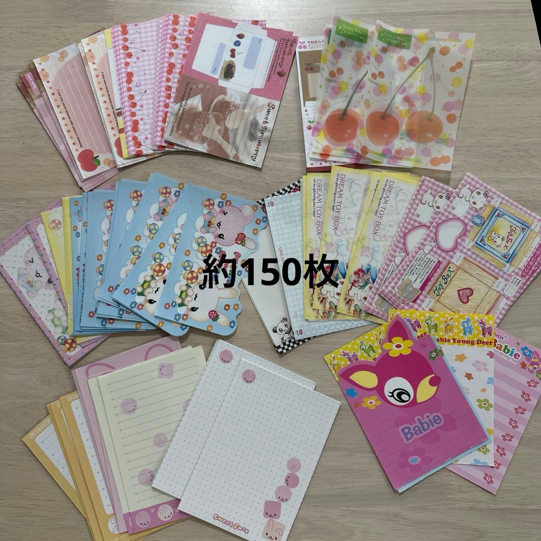 平成レトロ メモ帳 約150枚 バラ売り まとめ売り➄ - メルカリ