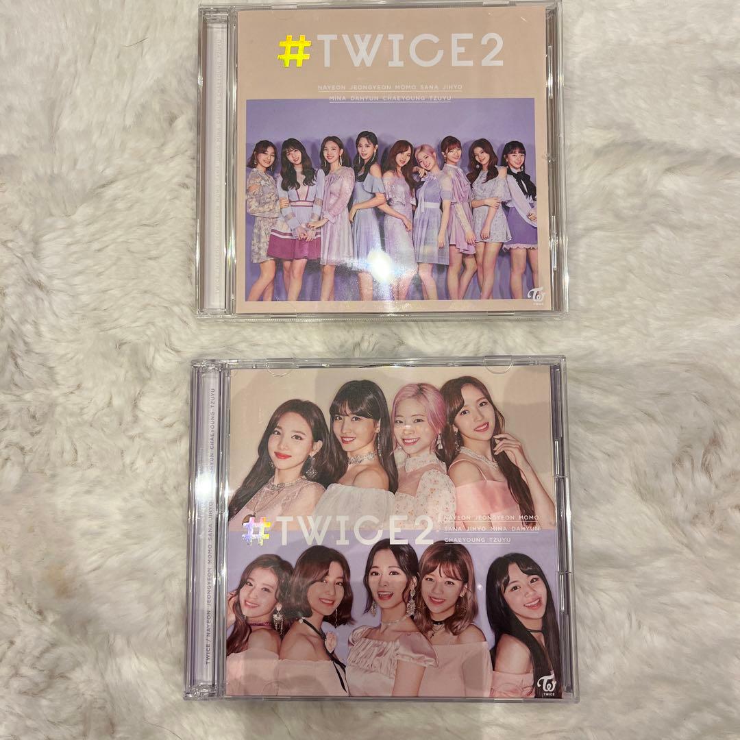 TWICE #TWICE2 初回限定盤A,B ハイタッチ券・トレカ付き - メルカリ
