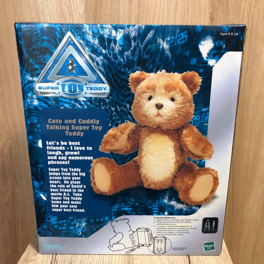 映画A.I. SUPER TOY TEDDY - メルカリ