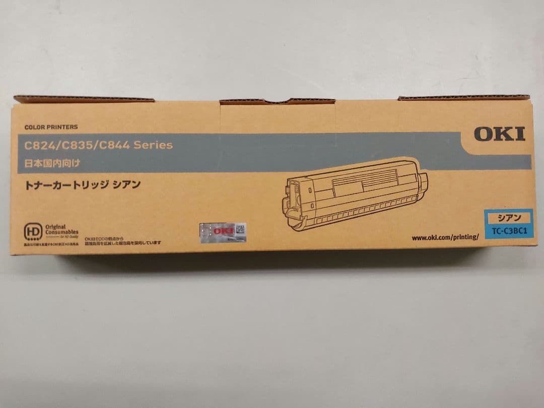OKI トナーカートリッジ TC-C3BC1 OKIトナーカートリッジ TCシリーズ | 販促エクスプレス | 即納！販促