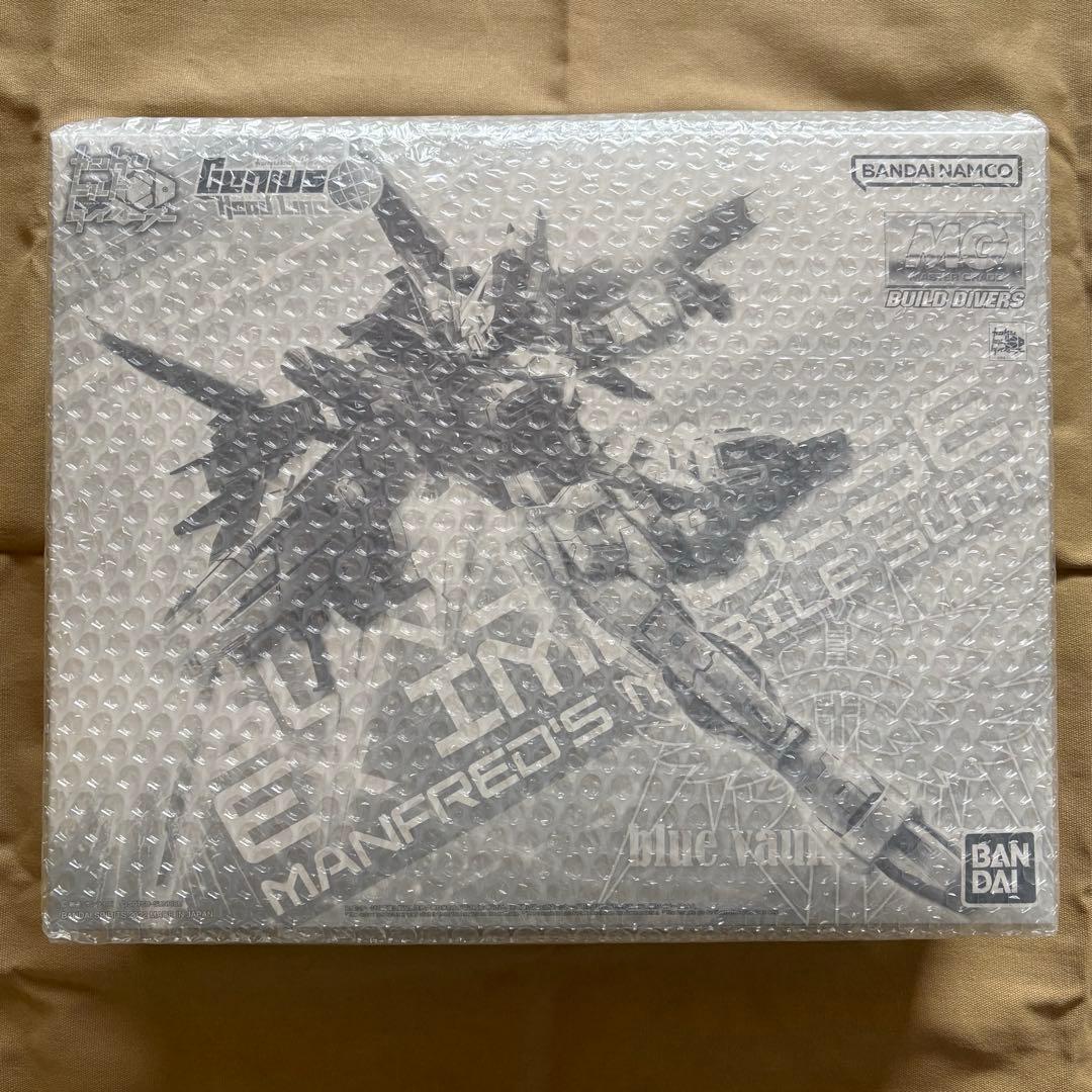 MG 1/100 ガンダムエクスインパルス ガンダムビルドダイバーズ MG 1/100 ガンダムエクスインパルス│株式会社BANDAI SPIRITS