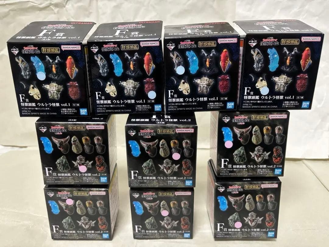 一番くじ 怪獣超大全 ゴモラ メトロン星人 ガタノゾーア ヘッド