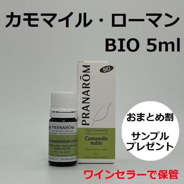 masya様 リクエスト 3点 まとめ商品