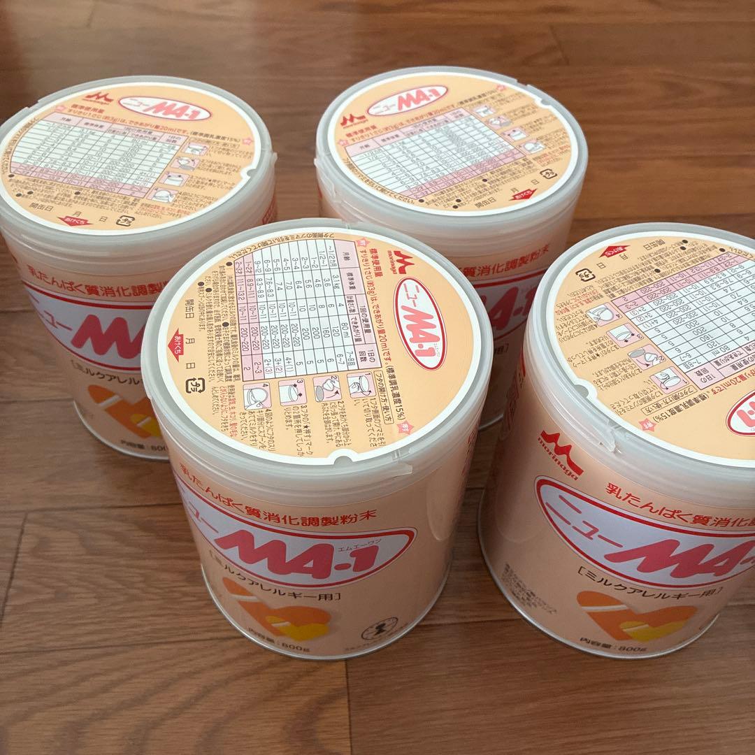 ニューエムエーワン　ミルクアレルギー用 800g 4缶 Amazon.co.jp: 森永 ニューMA-1 大缶 800g ミルクアレルギー用