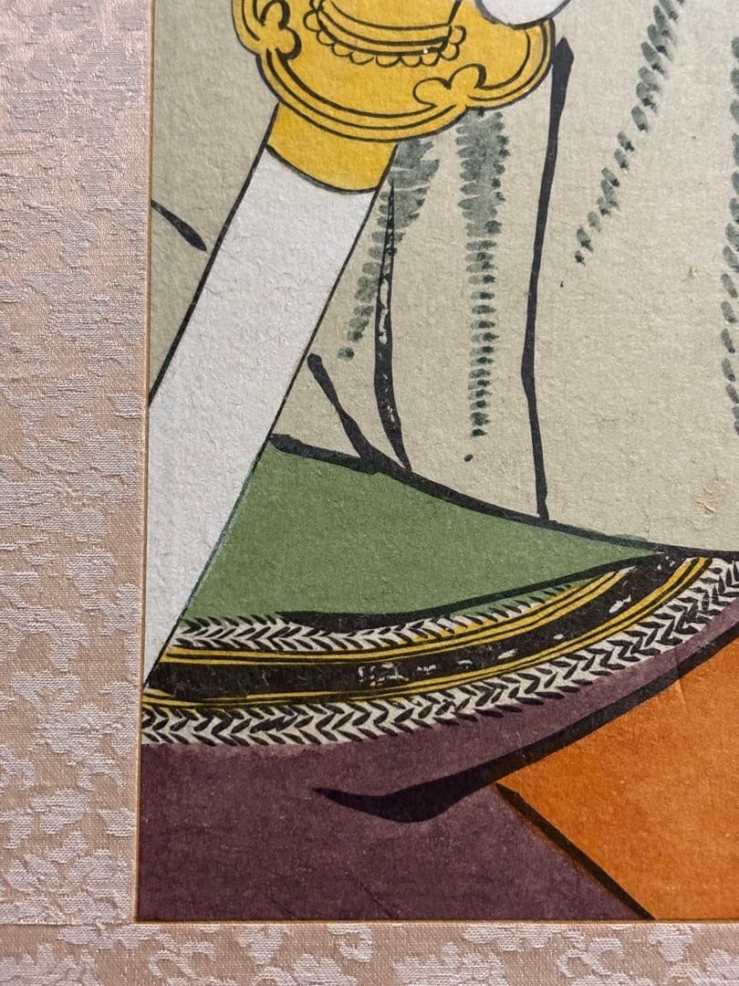 歌川国政 市川団十郎 大首絵 浮世絵 - メルカリ