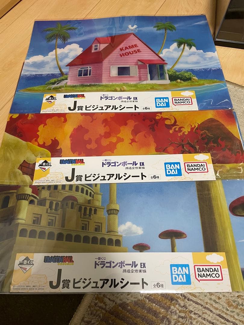 ドラゴンボール 一番くじ ビジュアルシート - メルカリ