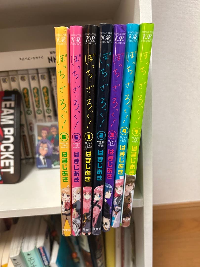 ぼっち・ざ・ろっく! 1-7巻セット - メルカリ