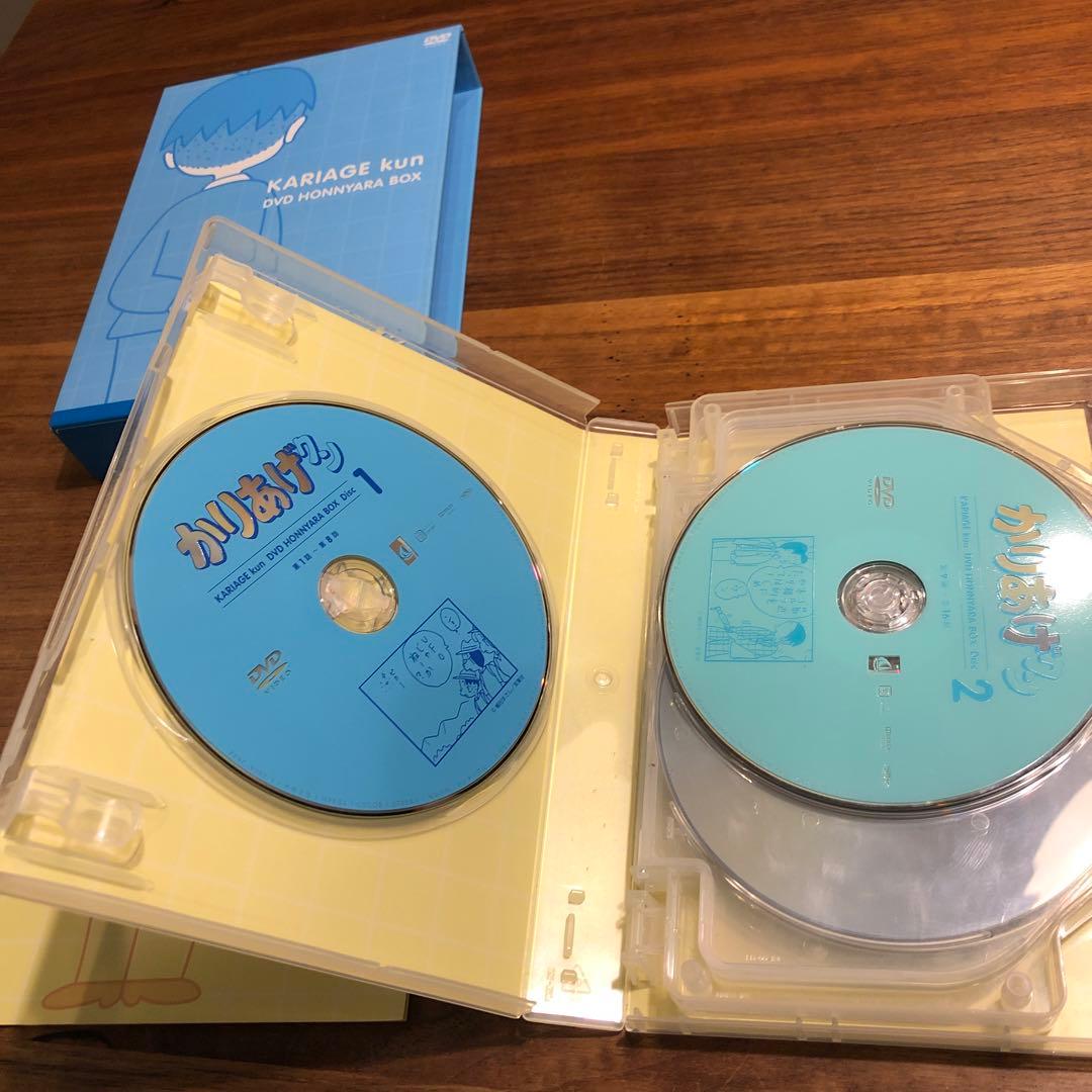 かりあげクン DVD ホンニャラ BOX 8枚組 - メルカリ