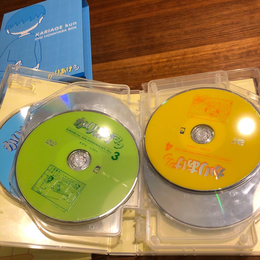 かりあげクン DVD ホンニャラ BOX 8枚組 - メルカリ