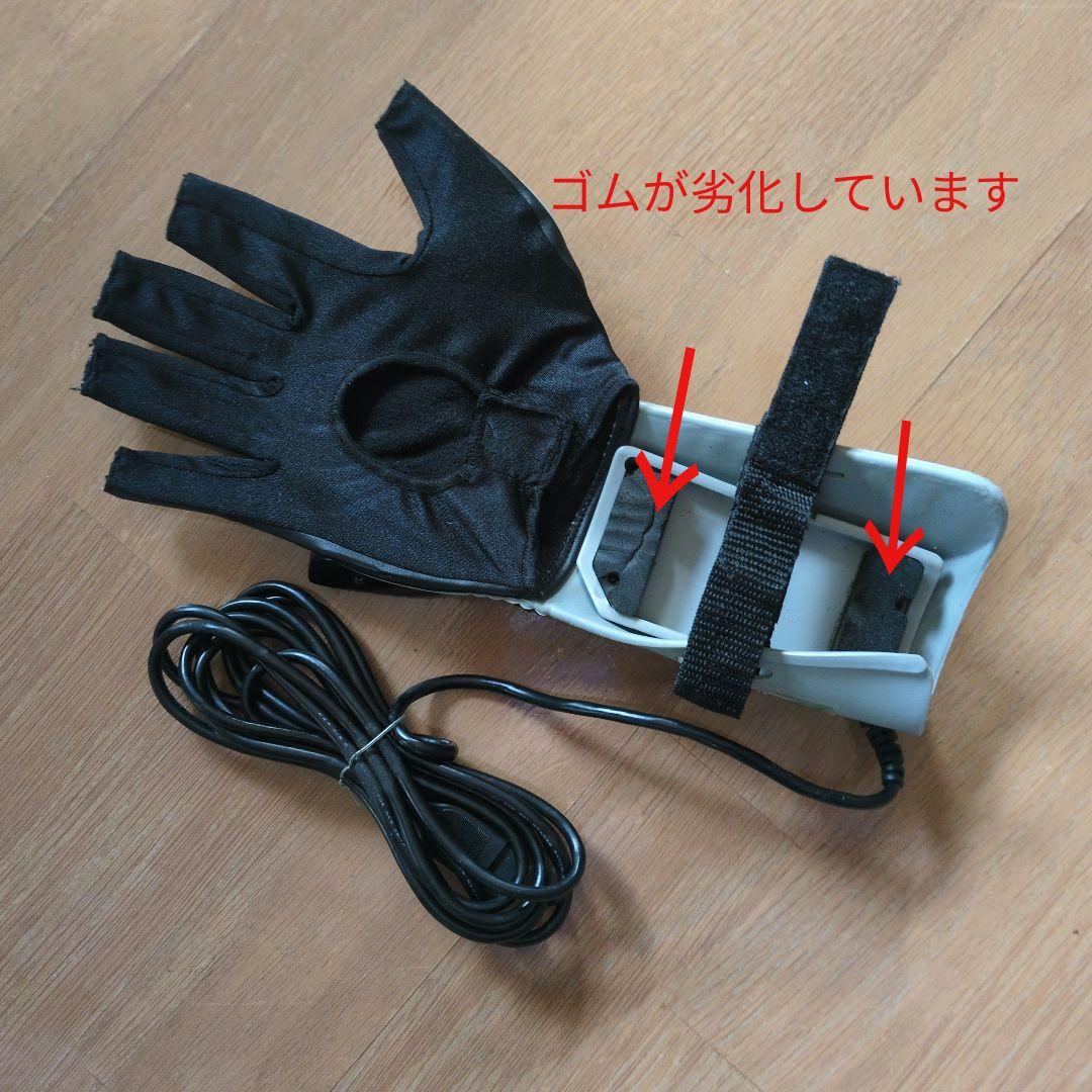 ファミコン専用コントローラー パックス パワーグローブ - メルカリ