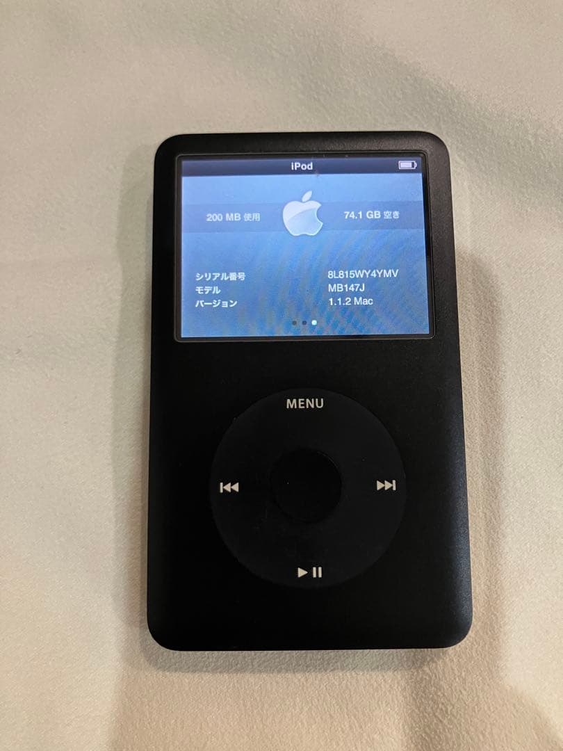 d.hagi0809Apple iPod Classic $_57.JPG?set_id=8800005007