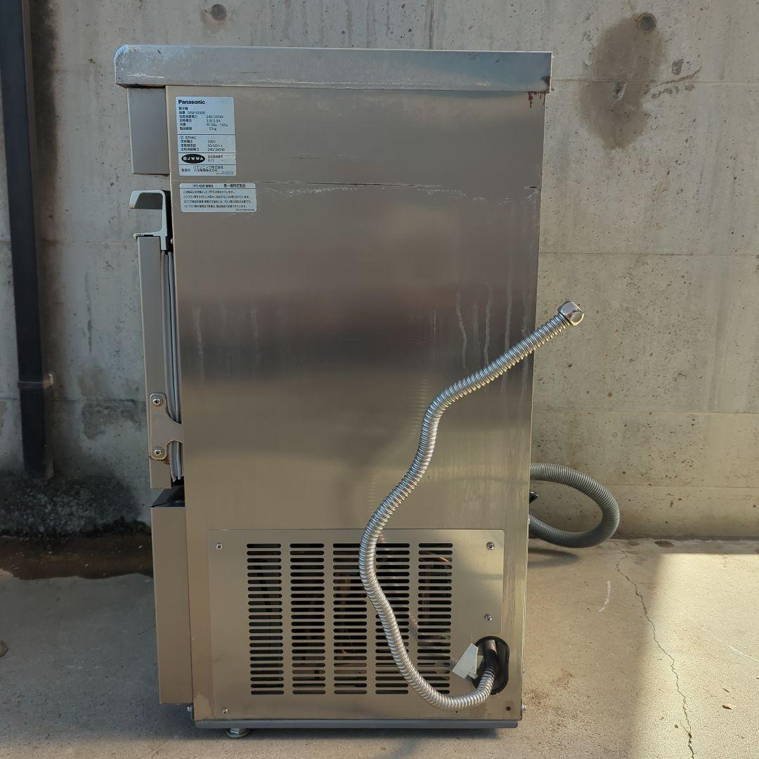 Tara様専用 パナソニック 製氷機 SIM-S3500 業務用 厨房 居酒屋①