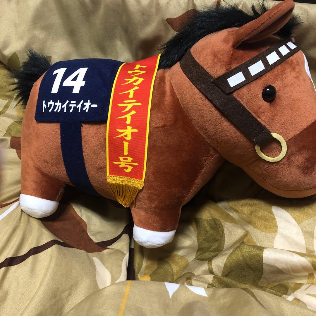 サラブレッドコレクション BIGぬいぐるみ トウカイテイオー - メルカリ