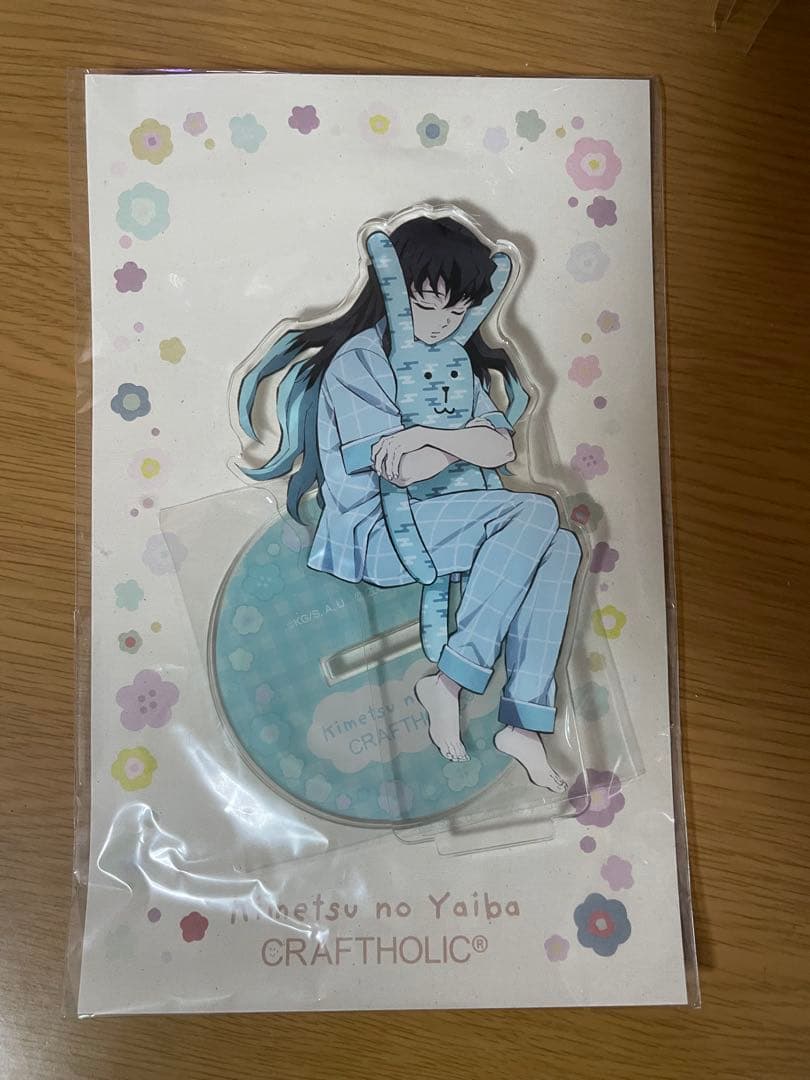 ［正規品］鬼滅の刃　クラフトホリックアクリルスタンド 鬼滅の刃 クラフトホリック アクリルスタンド - メルカリ