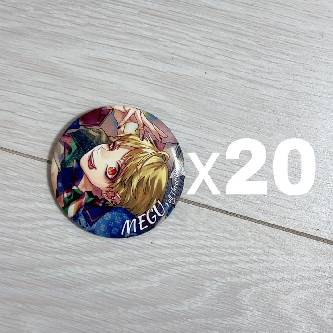 HoneyWorks FT4 MEGU 愛してる 缶バッジ FT4 | RELEASE | HoneyWorks Official web site