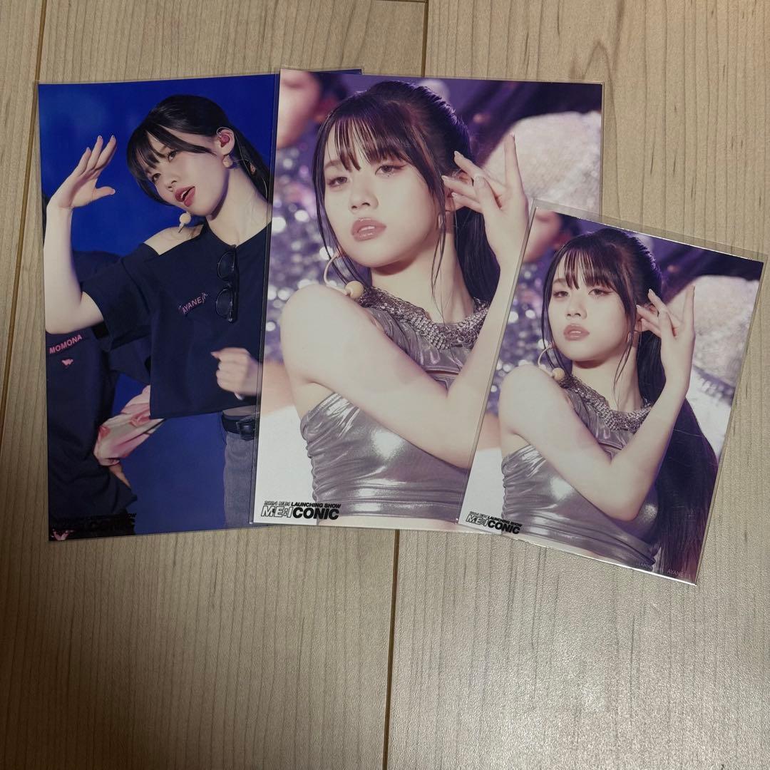 ショーン様 リクエスト 3点 まとめ商品 - メルカリ