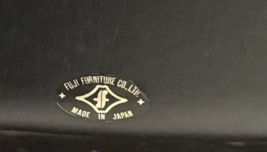 レトロ 一人掛け ソファー FUJI FURNITURE 1脚