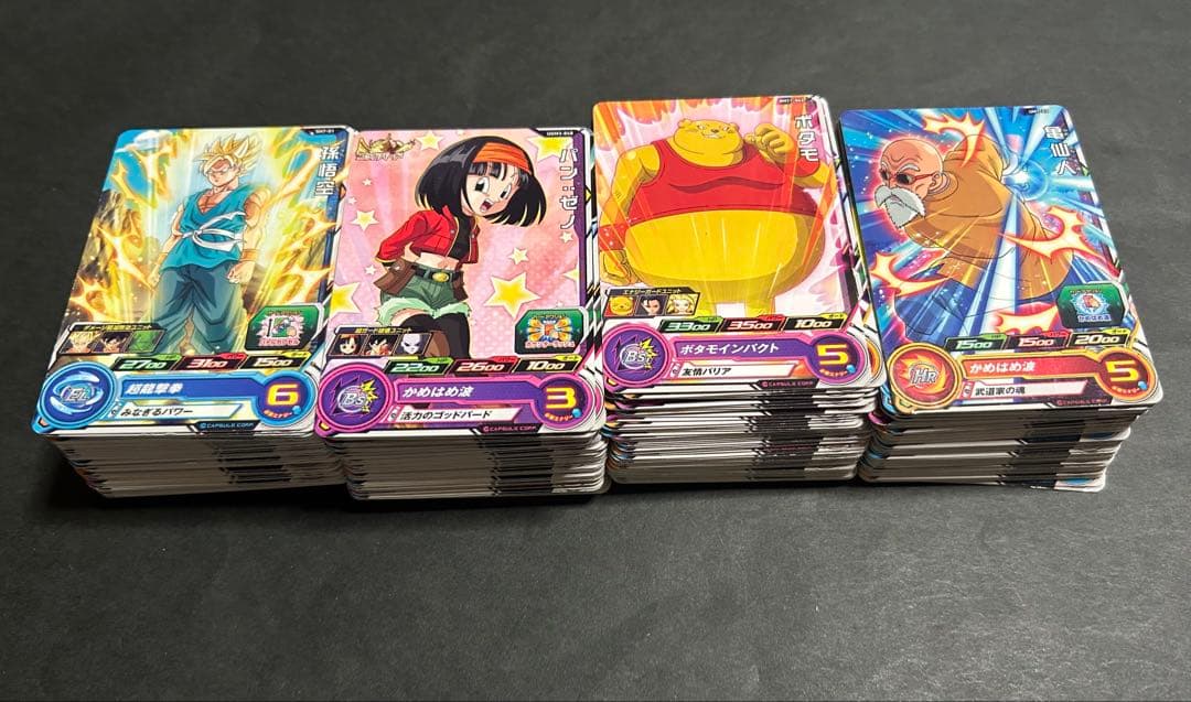 スーパードラゴンボールヒーローズ 星1 約200枚 まとめ 大量 ノーマル
