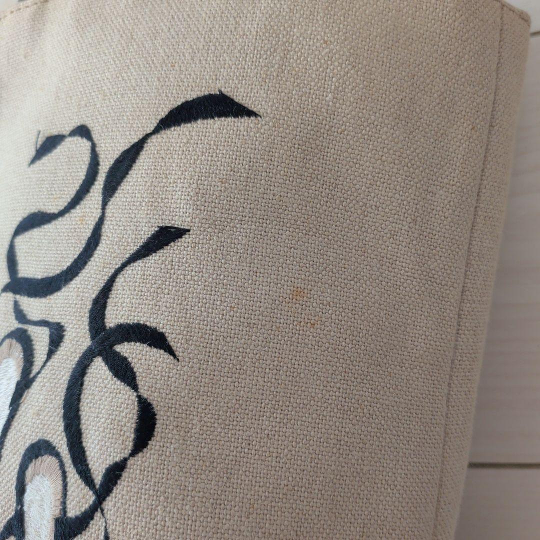 刺繍作家 森れい子さんのバケツ型バッグ/トゥシューズ - メルカリ