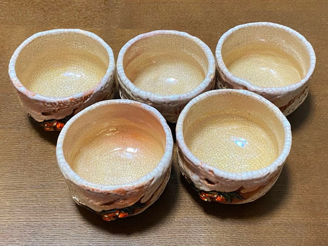 希少！新品未使用】楽山焼 天神蟹煎茶器揃6点セット 急須 湯呑み 蟹