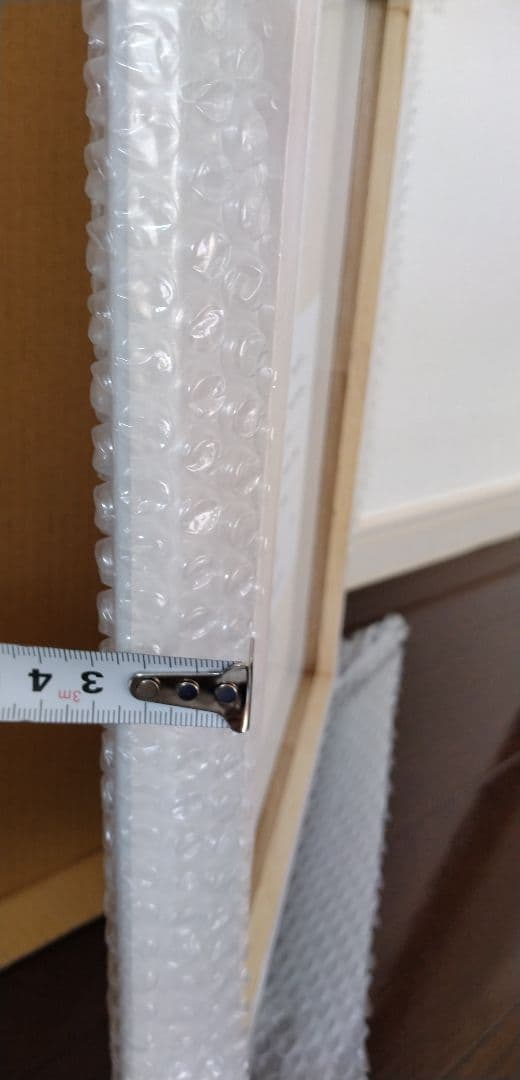 友沢こたお 当選品 サイン入り Slime XCVII - メルカリ