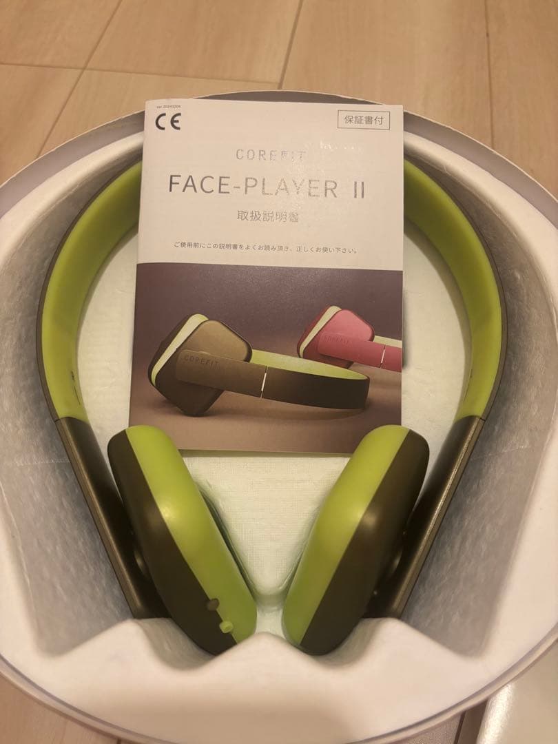Drecapi 様専用】COREFIT Face PlayerⅡの通販はau PAY マーケット