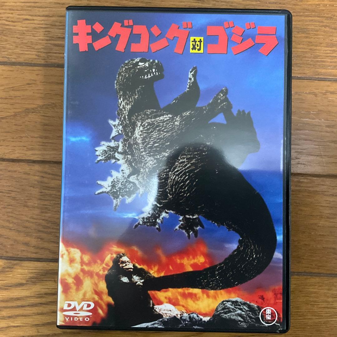 ゴジラ DVDコレクション I - メルカリ