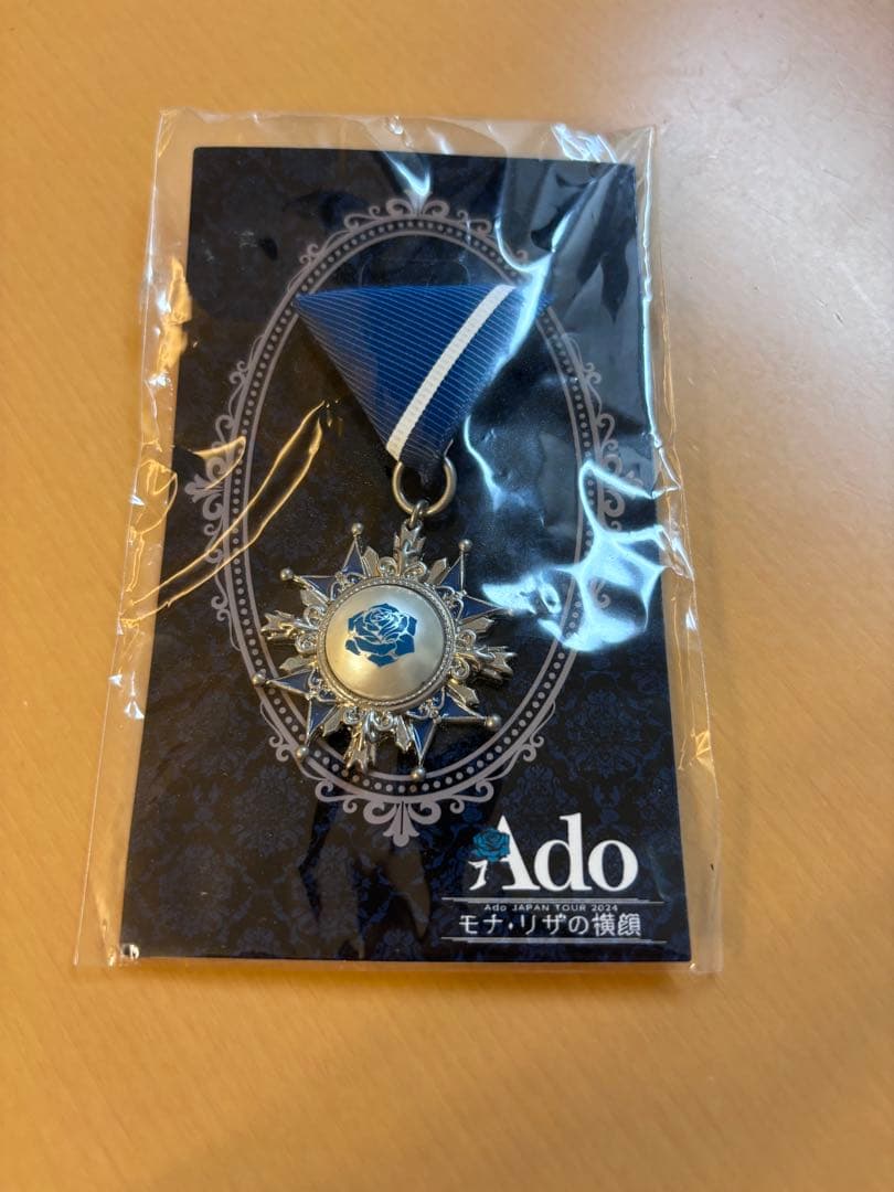 Ado VIP特典 モナリザの横顔 グッズ - メルカリ