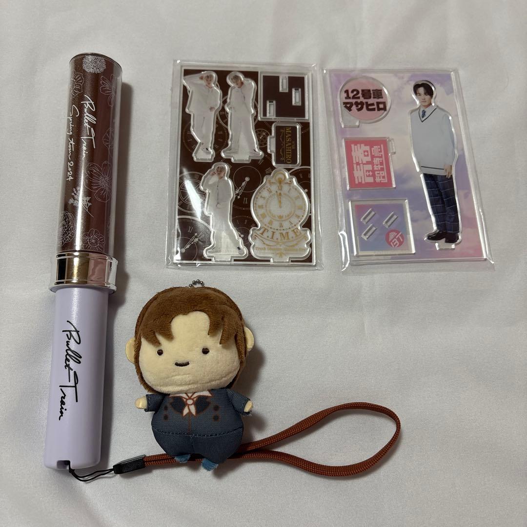 マサヒロ　グッズセット 超特急「MASAHIRO 27th Anniversary SPECIAL GOODS」＆「MASAHIRO 超