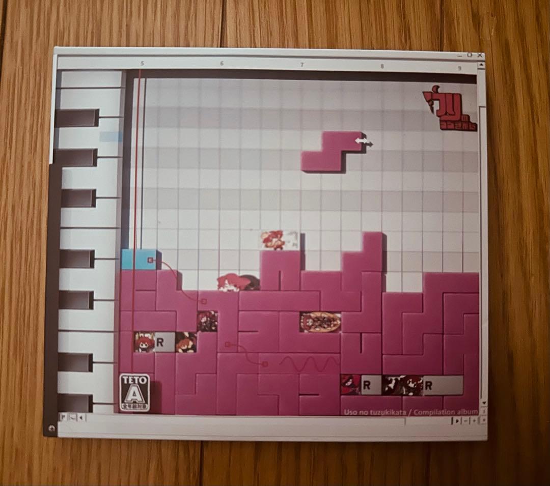 ウソのつづきかた - メルカリ