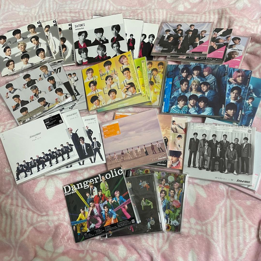 SnowMan CD シングル アルバム セット 特典 歴代 まとめ売り 3形態