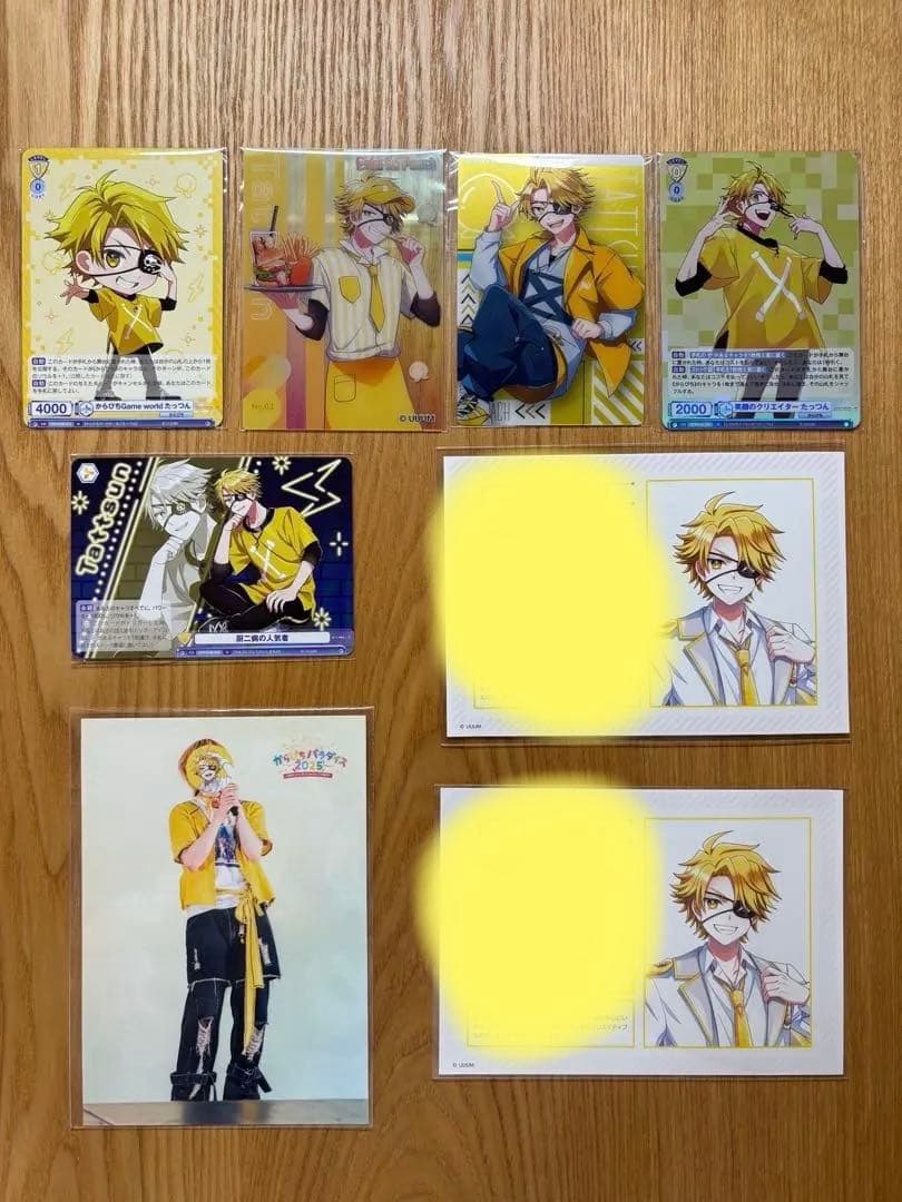 カラフルピーチ【たっつんさん】まとめ売り - メルカリ