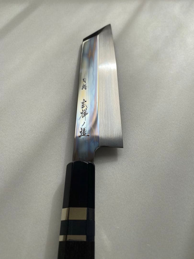 島人様専用】玄海正国 ケンムキ 6寸 水本焼 青紙2号 水牛角黒檀八角柄