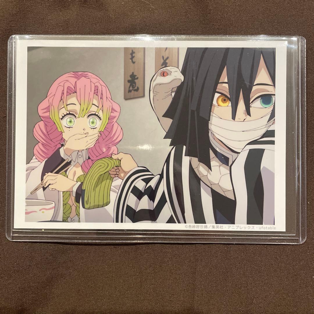 鬼滅の刃 刀鍛冶の里編 第十話 場面写ブロマイドくじ　伊黒　甘露寺 鬼滅の刃 刀鍛冶の里編」第十話で甘露寺蜜璃の過去が明らかに！伊黒小