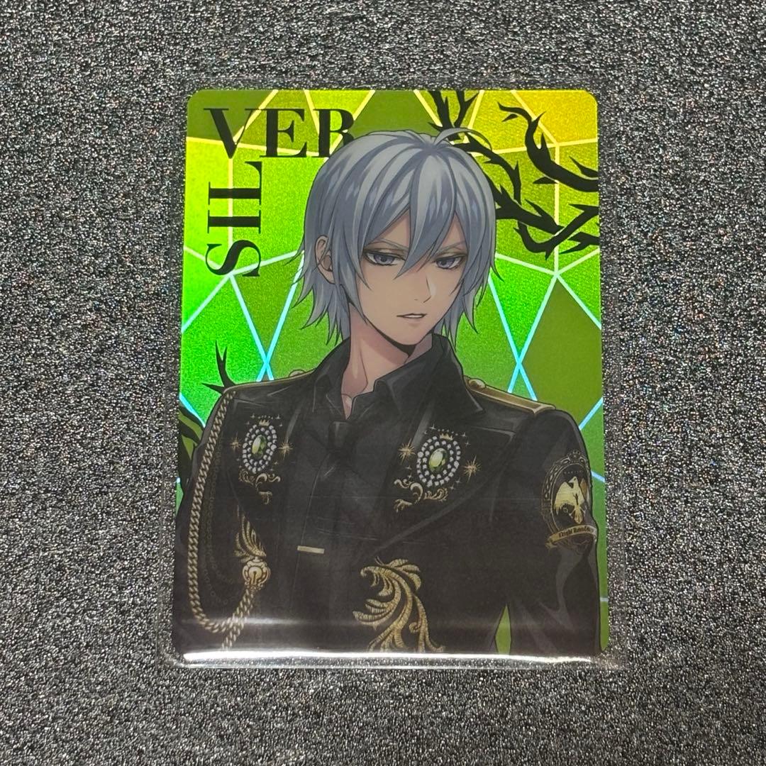 ツイステ ブレイジングジュエル オーロラカード シルバー - メルカリ