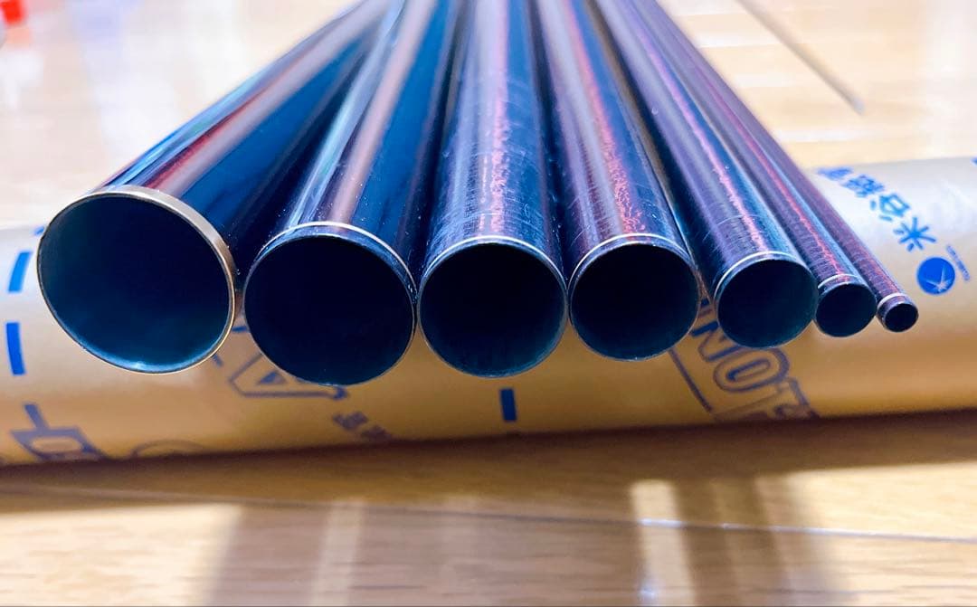 SHIMANO シマノ KOHRIN 香鱗 H2.75 85-90 ZE 鮎竿 - メルカリ