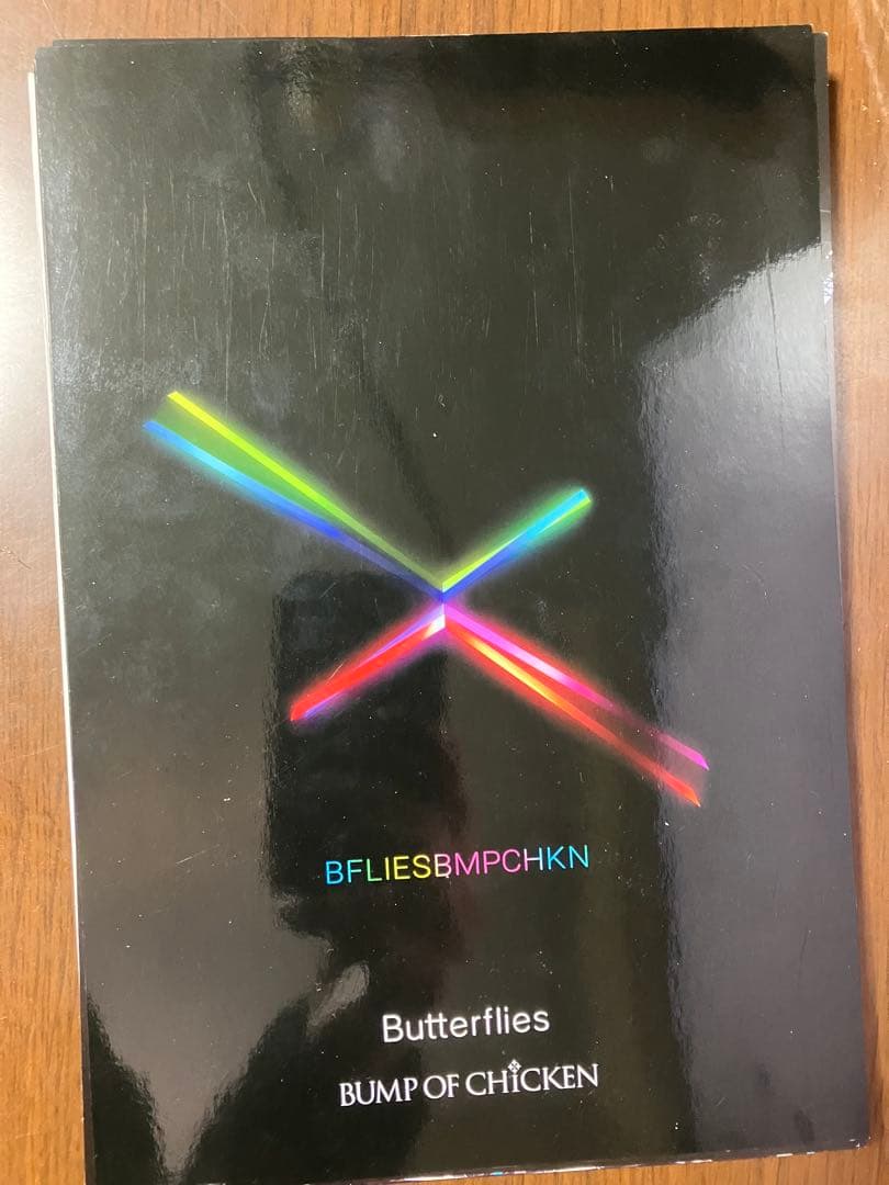 裁断済】Butterflies BUMP OF CHICKEN バンドスコア - メルカリ