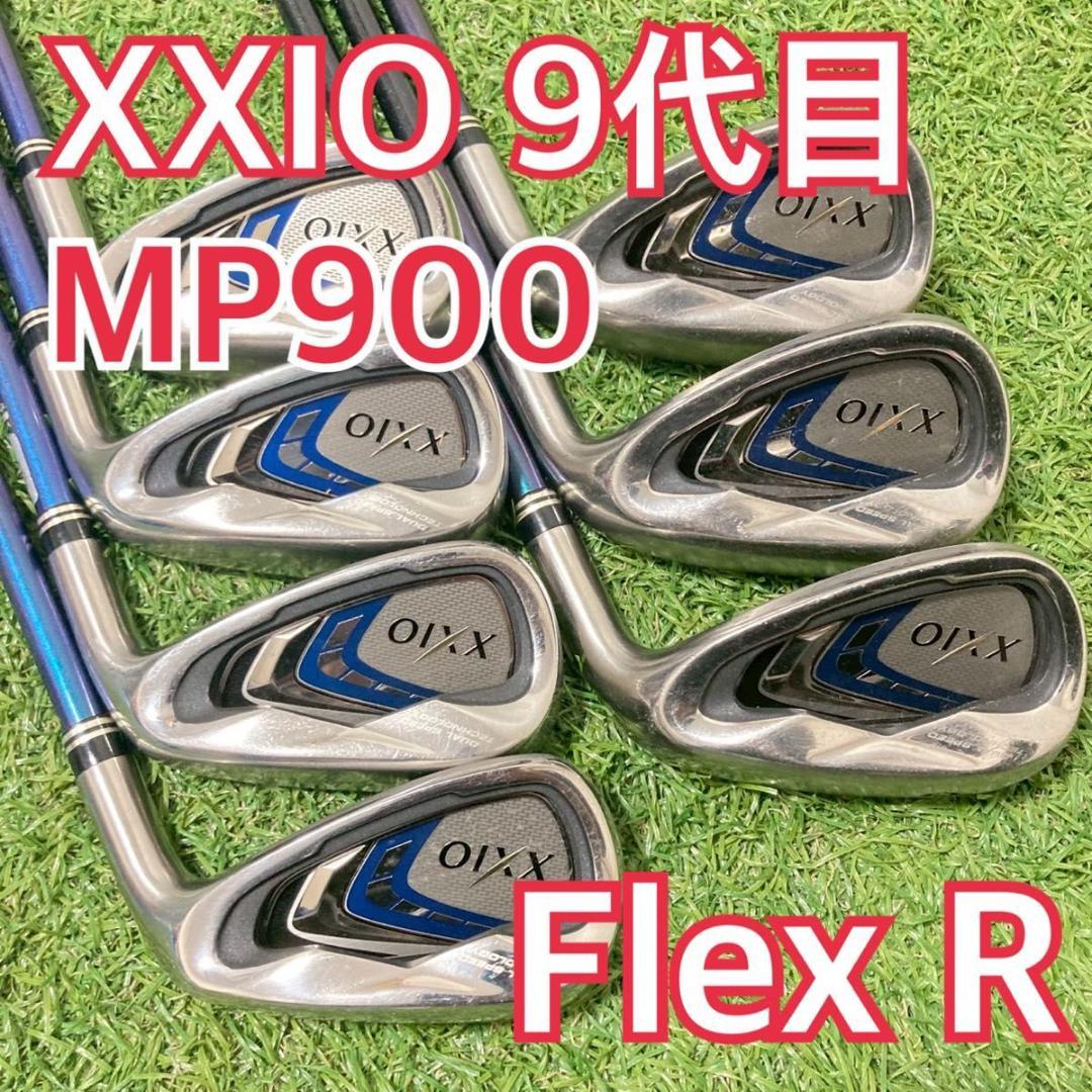XXIO 9代目 MP900 7本セット カーボン 6-9PAS - メルカリ